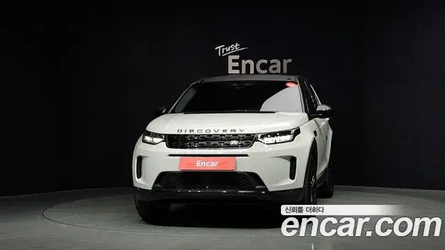 Land Rover Discovery Sport 2021 — Şəkil 2/20