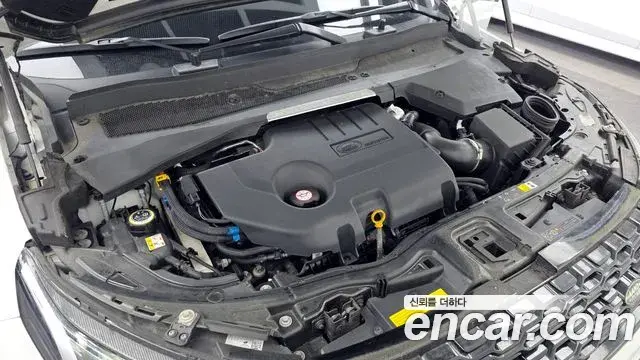 Land Rover Discovery Sport 2021 — Şəkil 12/20