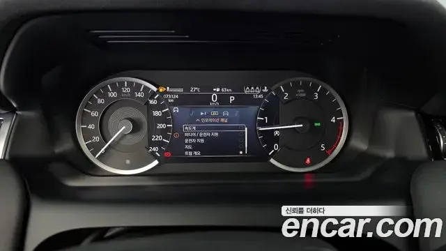 Land Rover Discovery Sport 2021 — Şəkil 19/20