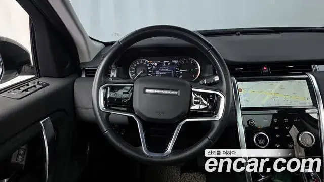 Land Rover Discovery Sport 2021 — Şəkil 18/20