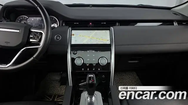 Land Rover Discovery Sport 2021 — Şəkil 20/20