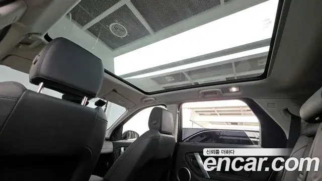 Land Rover Discovery Sport 2021 — Şəkil 11/20