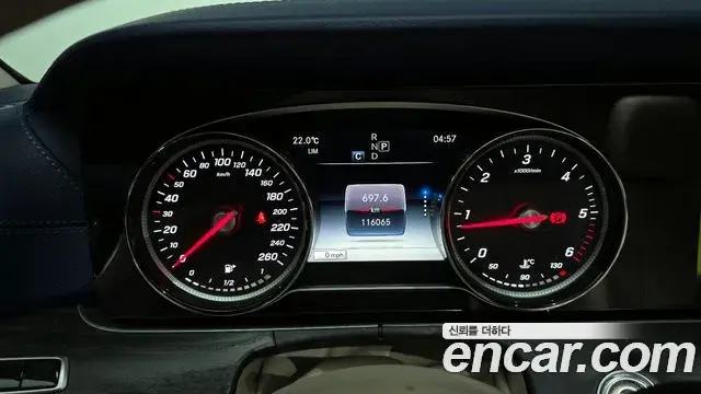 Mercedes-Benz E-Class 2019 — Фото 8/20