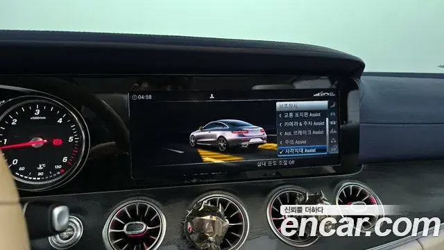 Mercedes-Benz E-Class 2019 — Фото 16/20