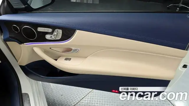 Mercedes-Benz E-Class 2019 — Şəkil 8/31