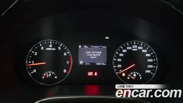 Kia Seltos 2020 — ფოტო 19/32