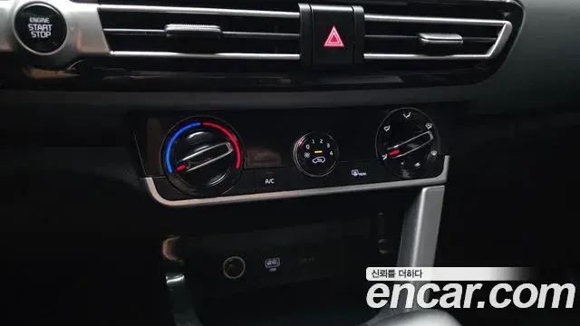 Kia Seltos 2020 — ფოტო 26/32