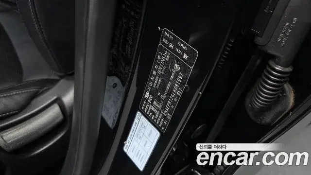 Kia Seltos 2020 — ფოტო 7/32