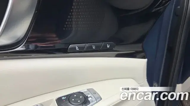 Kia Carnival 2024 — Photo 22/31