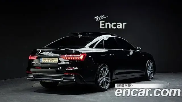 Audi A6 2021 — Photo 14/35
