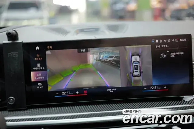BMW X7 2023 — ფოტო 20/20