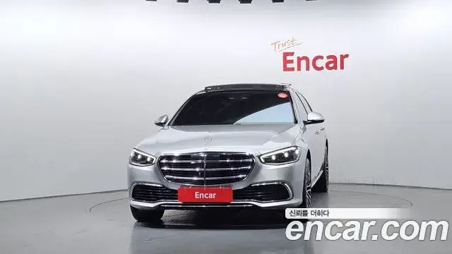 Mercedes-Benz S-Class 2021 — Şəkil 8/20