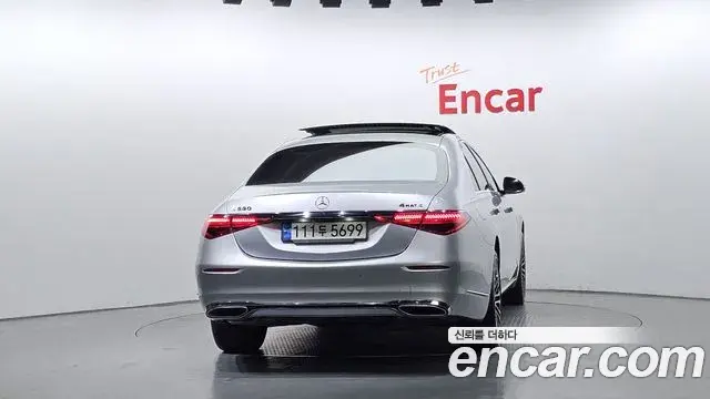 Mercedes-Benz S-Class 2021 — Şəkil 3/20