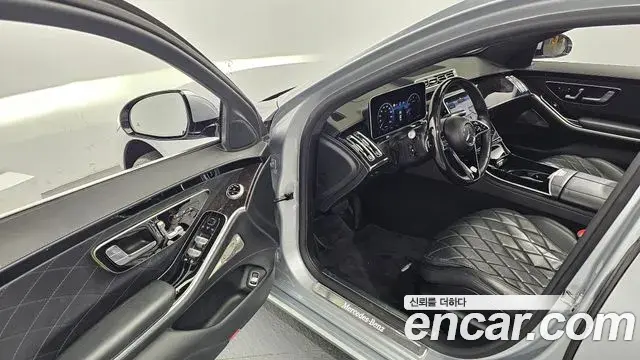 Mercedes-Benz S-Class 2021 — Şəkil 5/20