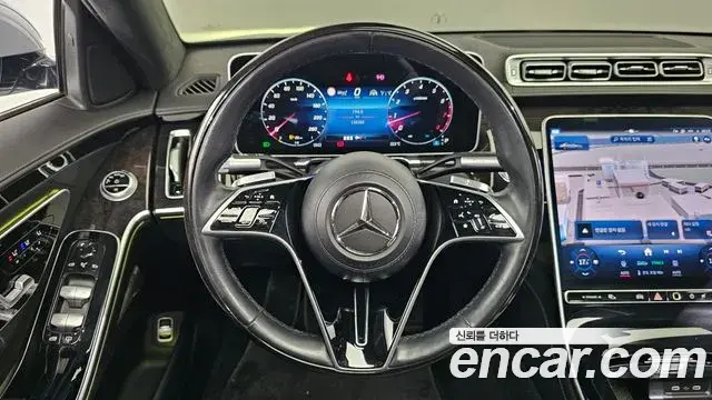 Mercedes-Benz S-Class 2021 — Şəkil 9/20
