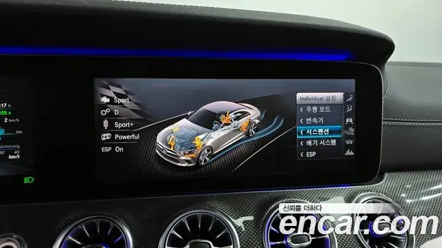 Mercedes-Benz CLS-Class 2019 — Photo 30/37