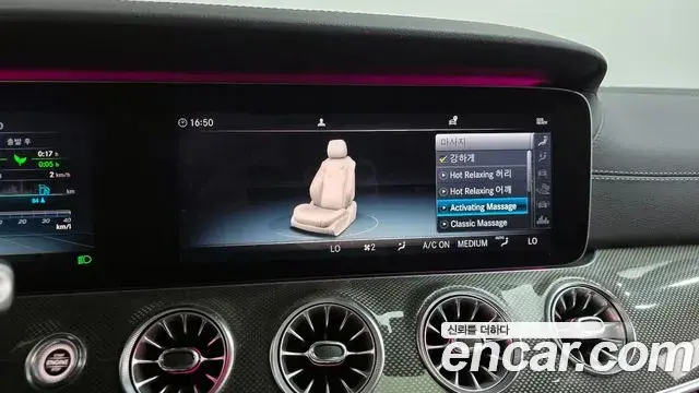 Mercedes-Benz CLS-Class 2019 — Photo 24/37
