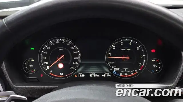 BMW 4 Series 2019 — Photo 18/35