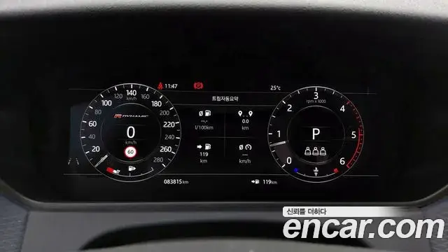 Land Rover Range Rover Velar 2019 — ფოტო 18/20
