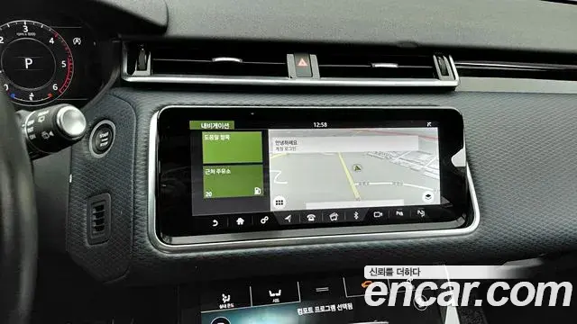Land Rover Range Rover Velar 2019 — ფოტო 8/20