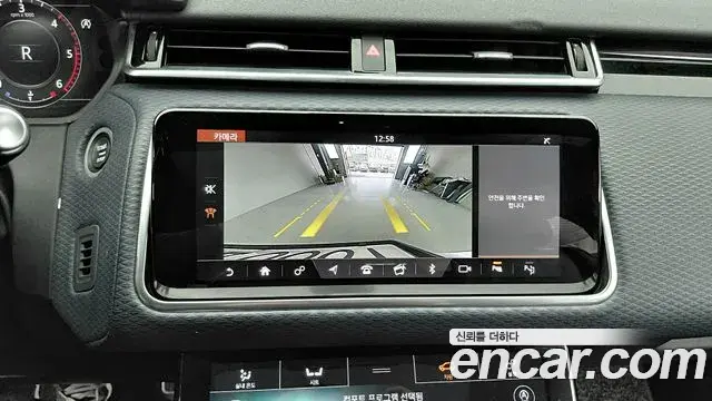 Land Rover Range Rover Velar 2019 — ფოტო 20/20
