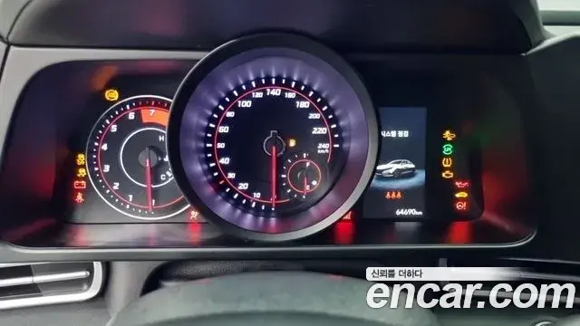 Hyundai The New Avante Hybrid 2022 — ფოტო 13/18