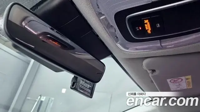 Hyundai The New Avante Hybrid 2022 — ფოტო 16/18