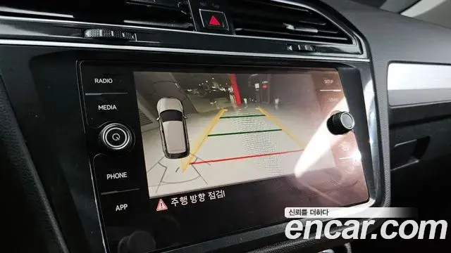 Volkswagen Tiguan 2018 — Şəkil 13/20