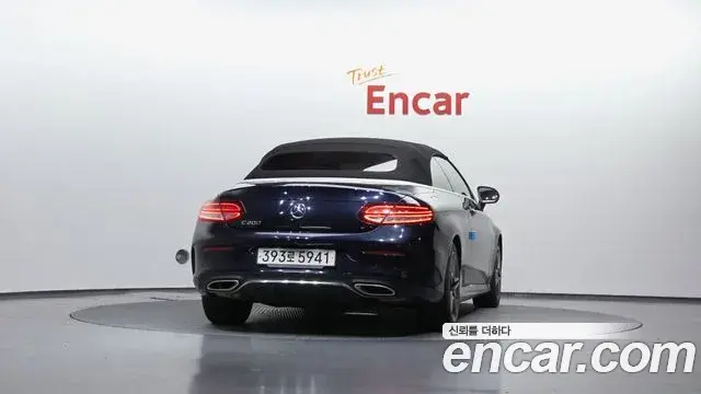 Mercedes-Benz C-Class 2021 — ფოტო 14/34
