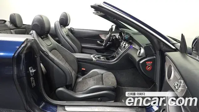 Mercedes-Benz C-Class 2021 — ფოტო 24/34
