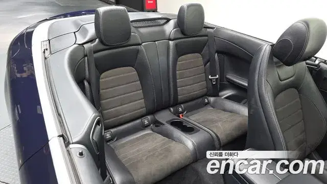 Mercedes-Benz C-Class 2021 — ფოტო 25/34