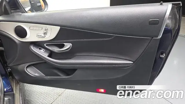 Mercedes-Benz C-Class 2021 — ფოტო 10/34