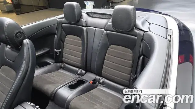Mercedes-Benz C-Class 2021 — ფოტო 16/34