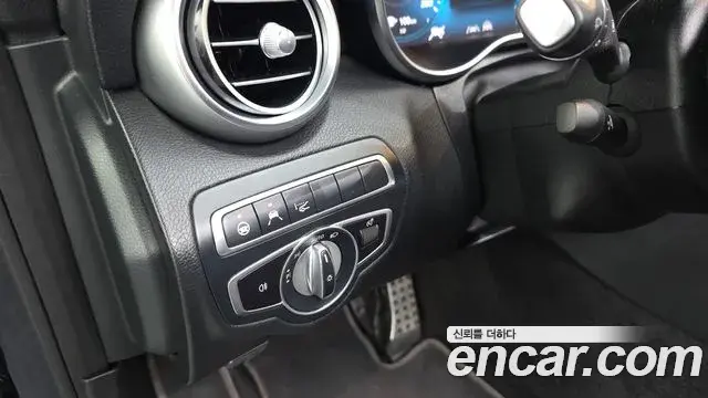 Mercedes-Benz C-Class 2021 — ფოტო 28/34
