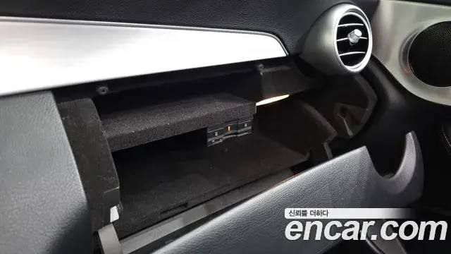 Mercedes-Benz C-Class 2021 — ფოტო 20/34
