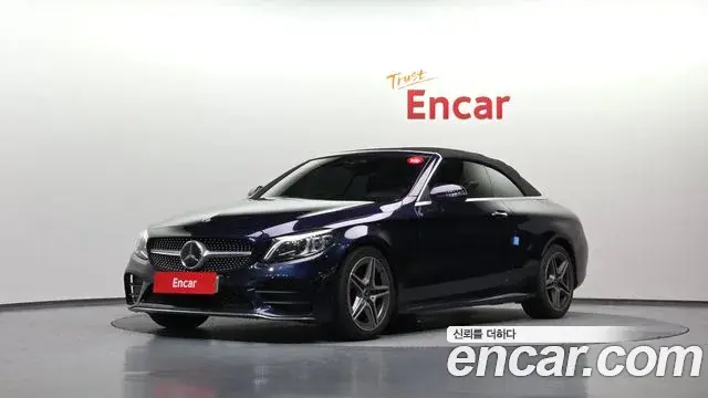 Mercedes-Benz C-Class 2021 — ფოტო 21/34