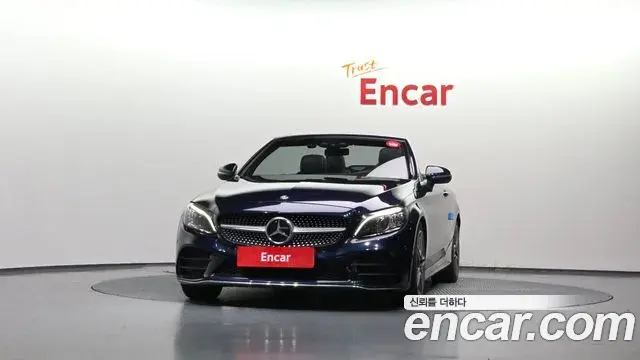 Mercedes-Benz C-Class 2021 — ფოტო 18/34