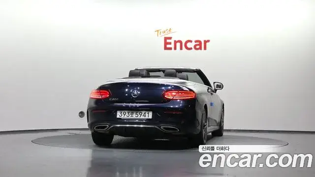 Mercedes-Benz C-Class 2021 — ფოტო 12/34