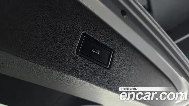Volkswagen Tiguan Allspace 2020 — Şəkil 15/32