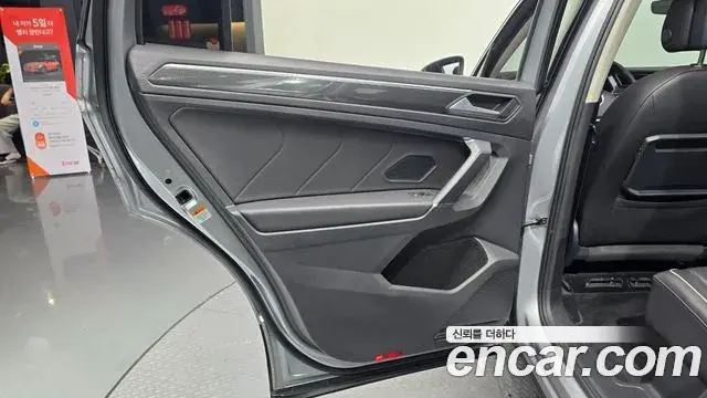 Volkswagen Tiguan Allspace 2020 — Şəkil 28/32