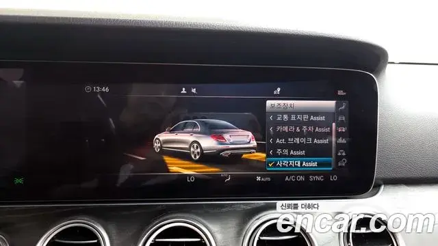 Mercedes-Benz E-Class 2019 — ფოტო 26/34