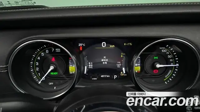 Jeep Wrangler 2021 — Şəkil 22/34