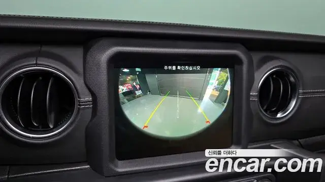 Jeep Wrangler 2021 — Şəkil 29/34