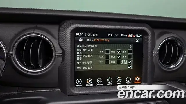 Jeep Wrangler 2021 — Şəkil 26/34