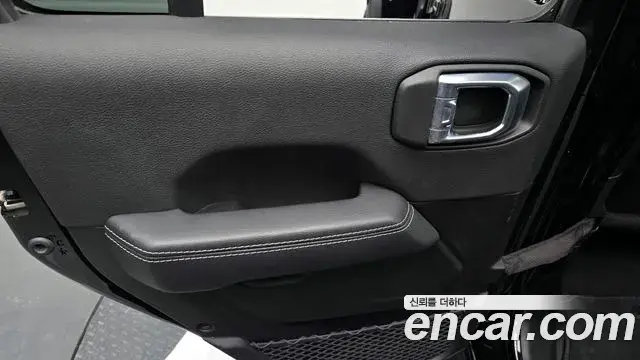 Jeep Wrangler 2021 — Şəkil 25/34
