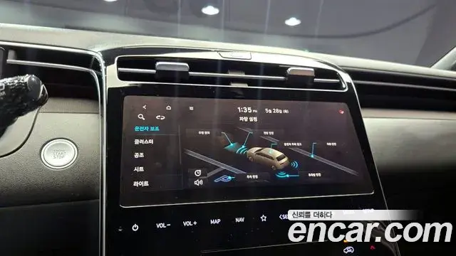 Hyundai Tucson Hybrid 2022 — Şəkil 4/31