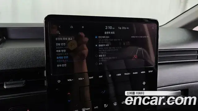Hyundai Staria 2023 — Photo 16/20