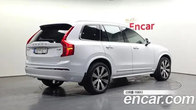 Volvo XC90 2022 — Şəkil 10/20