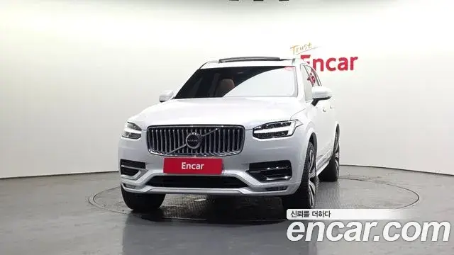 Volvo XC90 2022 — Şəkil 18/20