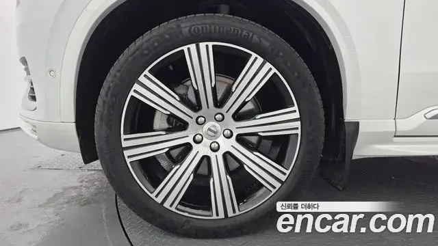 Volvo XC90 2022 — Şəkil 14/20